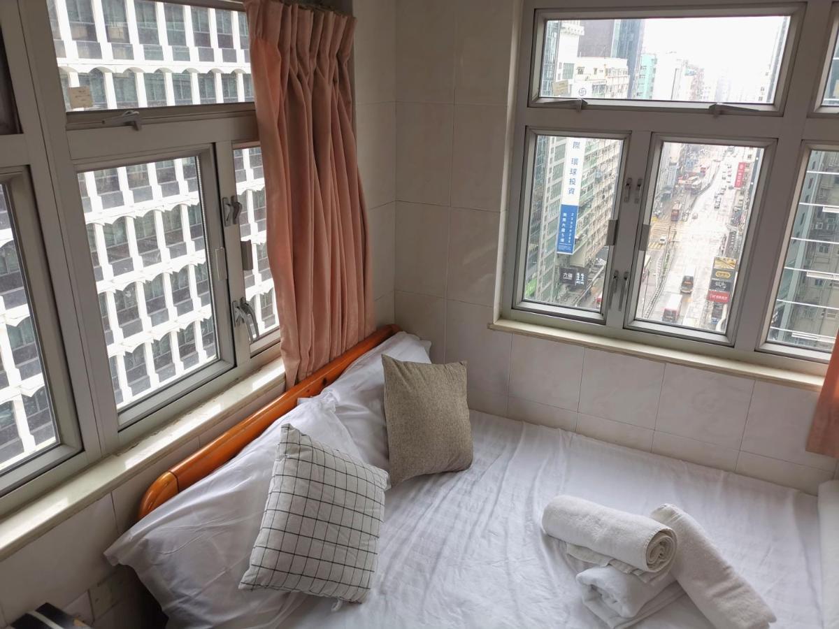 志城住房 Hongkong Exteriér fotografie